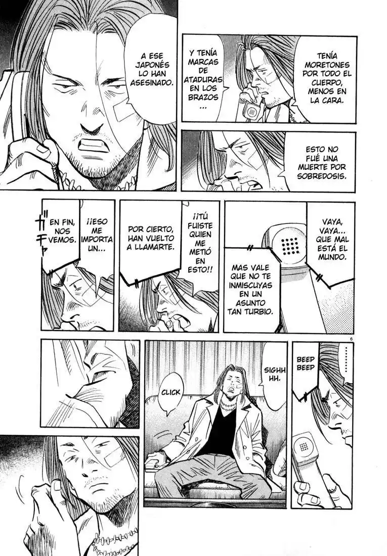 20th Century Boys Capitulo 34 página 6