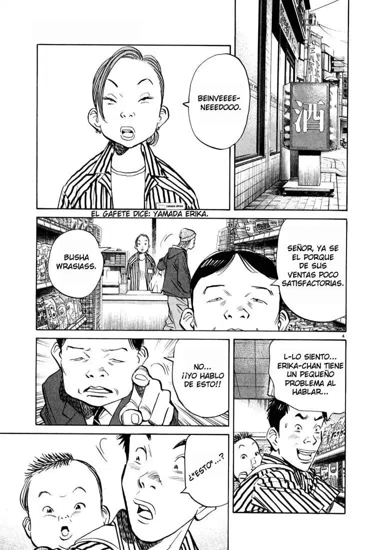 20th Century Boys Capitulo 17 página 4