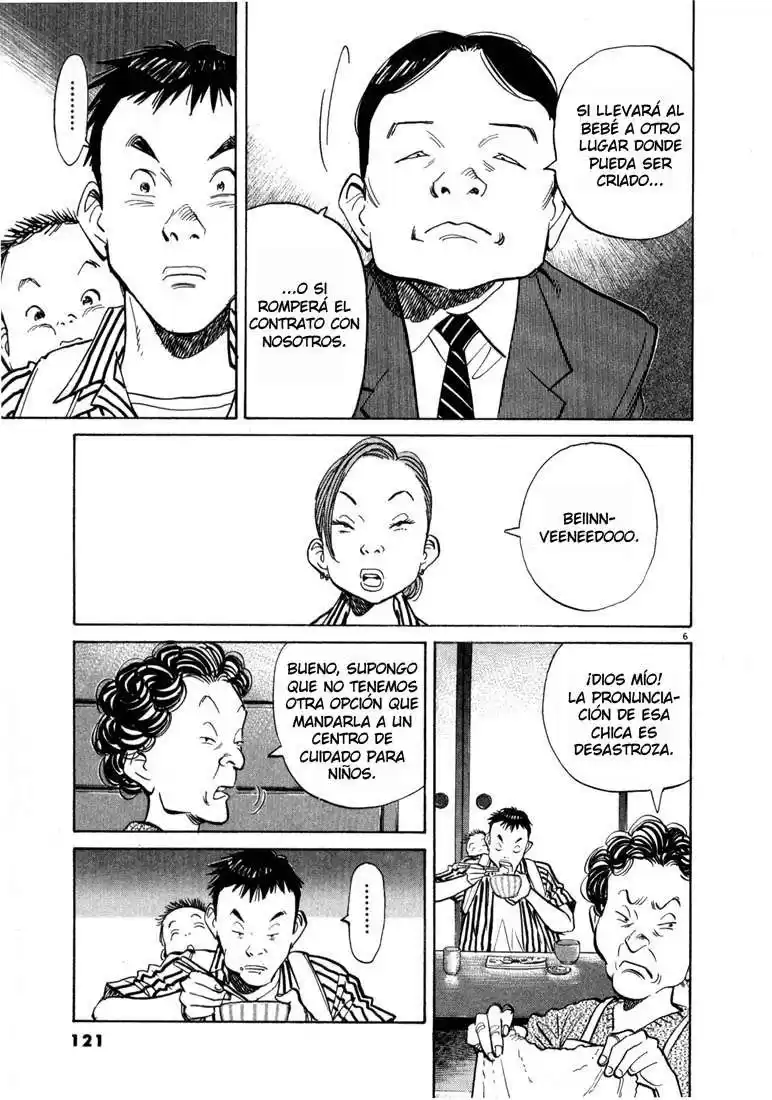 20th Century Boys Capitulo 17 página 6