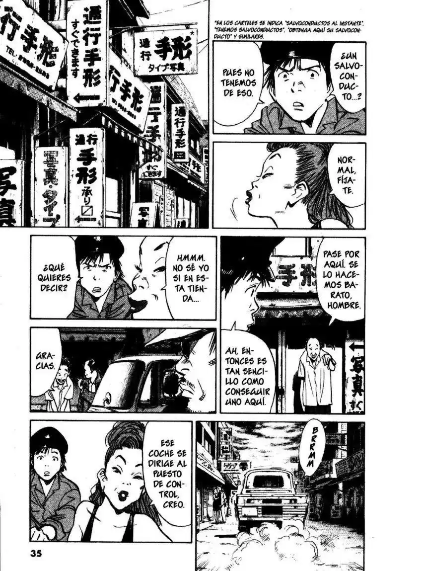 20th Century Boys Capitulo 205 página 15