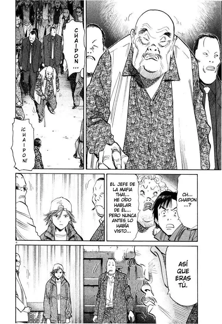 20th Century Boys Capitulo 96 página 6