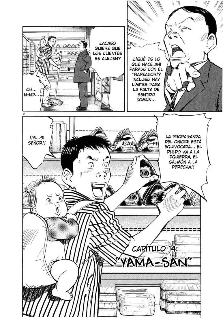 20th Century Boys Capitulo 14 página 2