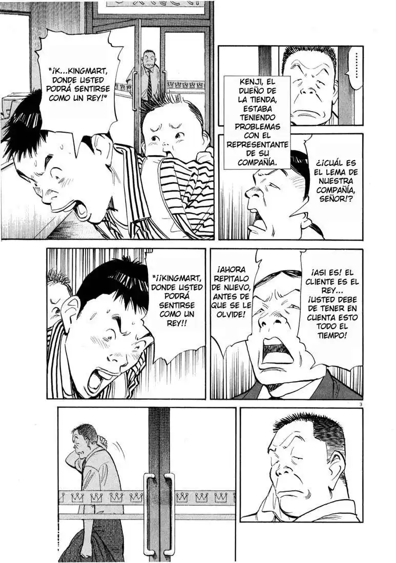 20th Century Boys Capitulo 14 página 3