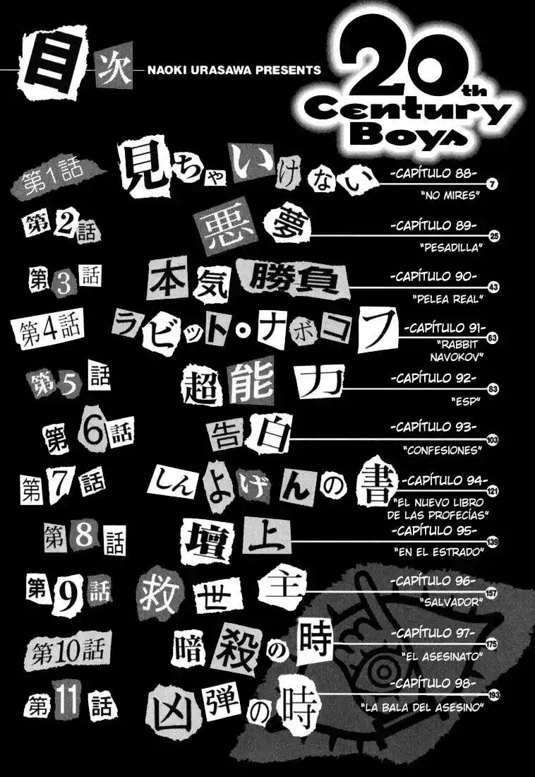 20th Century Boys Capitulo 88 página 5