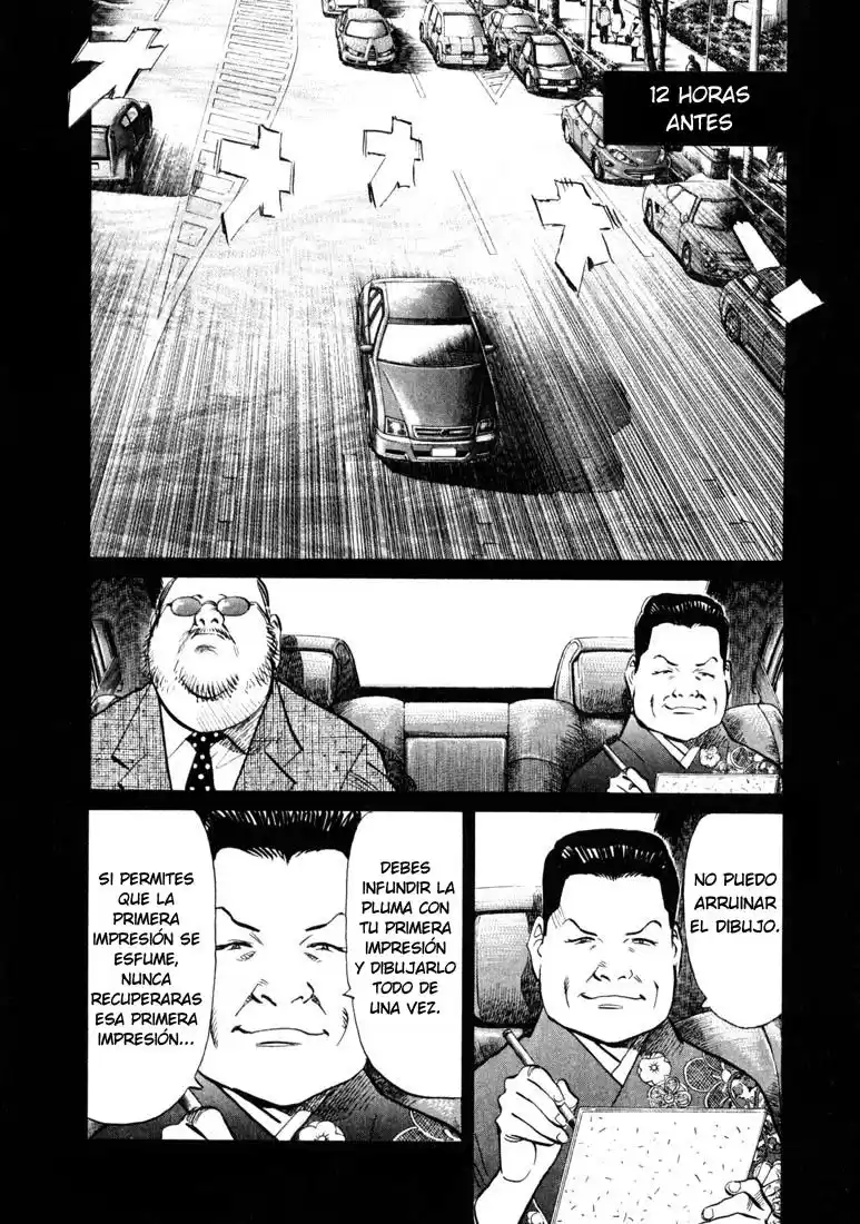 20th Century Boys Capitulo 130 página 1