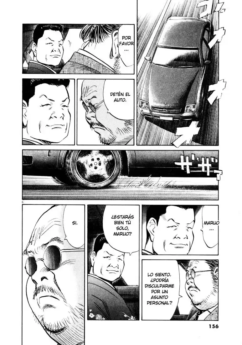 20th Century Boys Capitulo 130 página 6