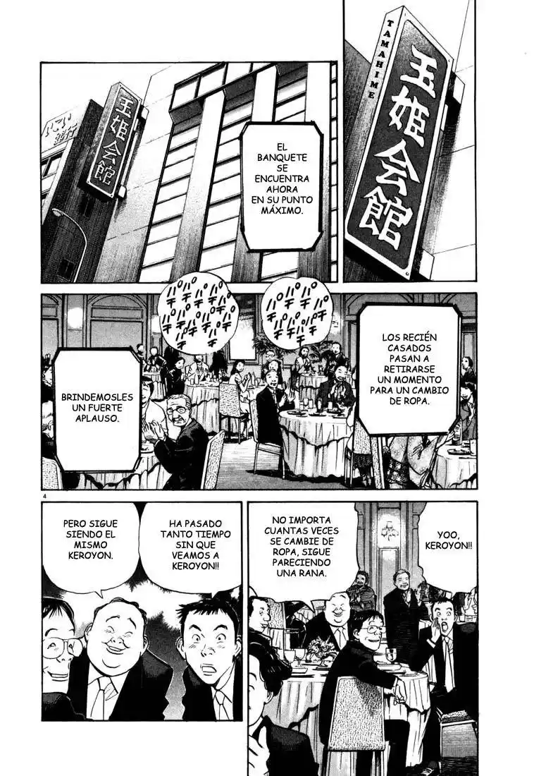 20th Century Boys Capitulo 2 página 4