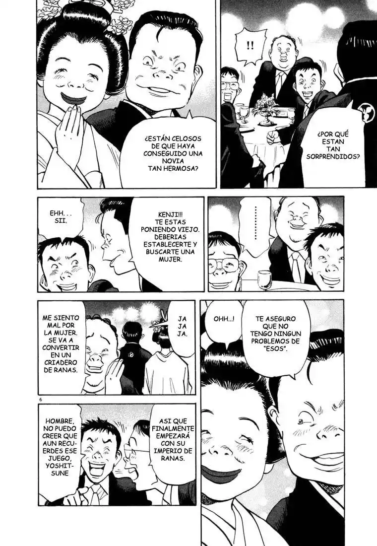 20th Century Boys Capitulo 2 página 6