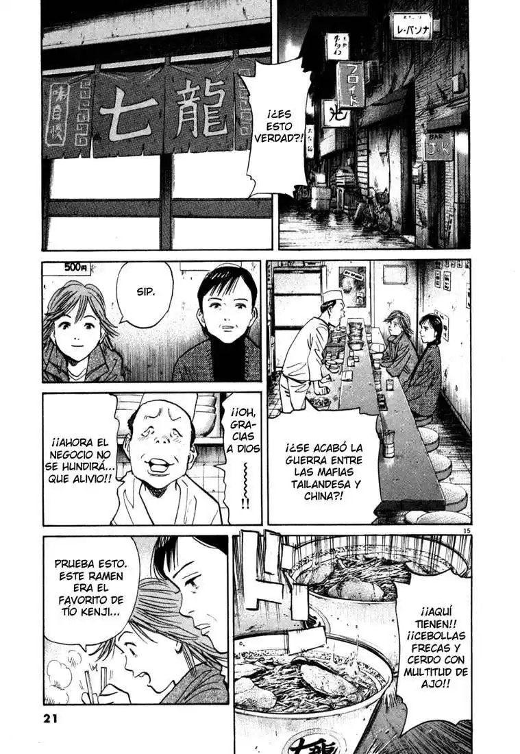 20th Century Boys Capitulo 99 página 19