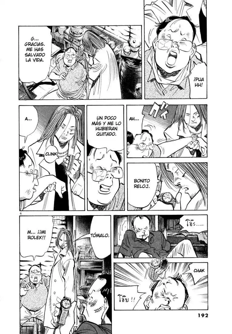 20th Century Boys Capitulo 32 página 6