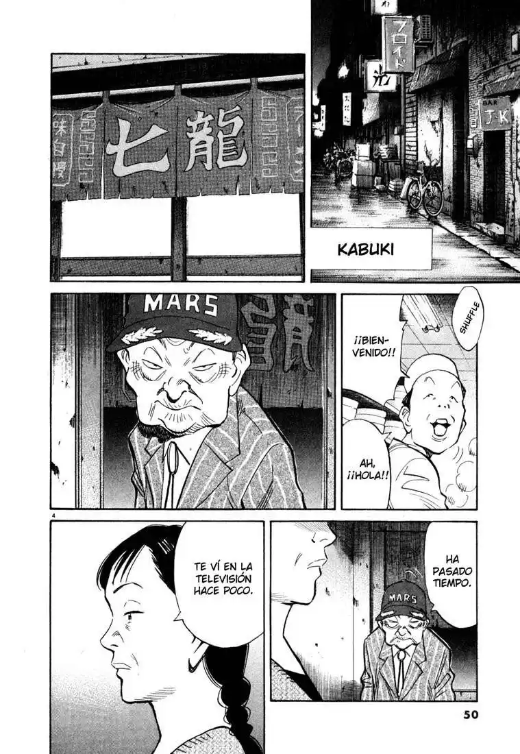 20th Century Boys Capitulo 101 página 4