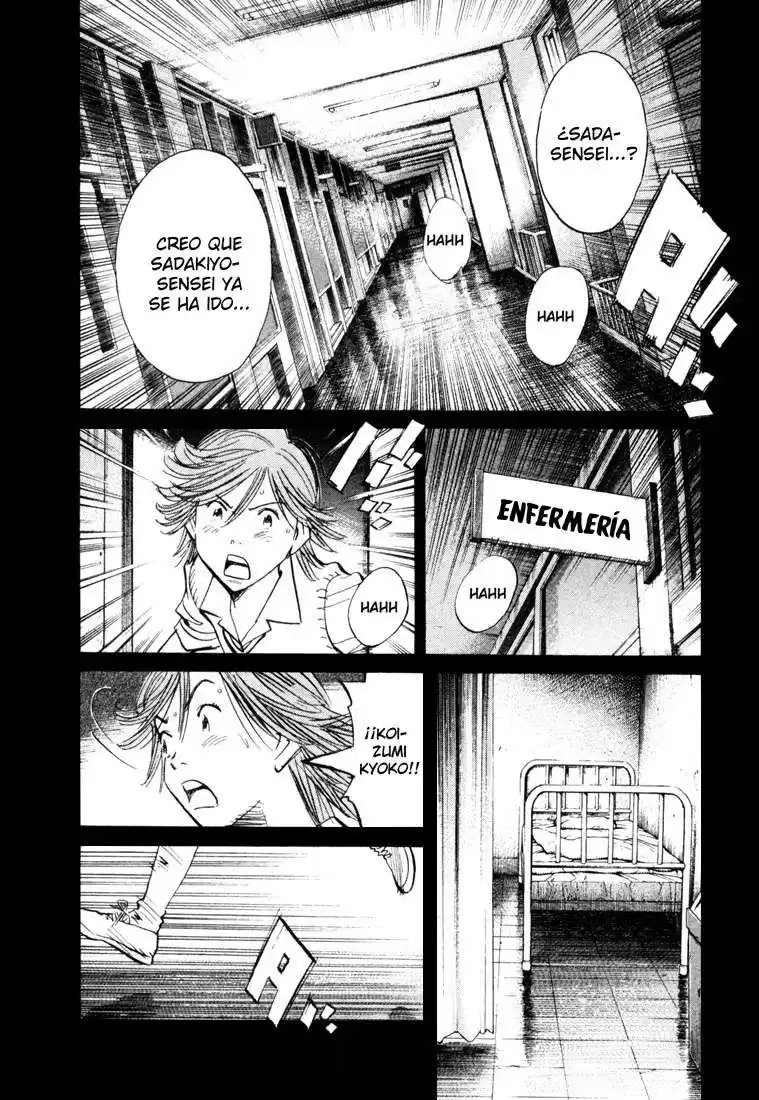 20th Century Boys Capitulo 104 página 1