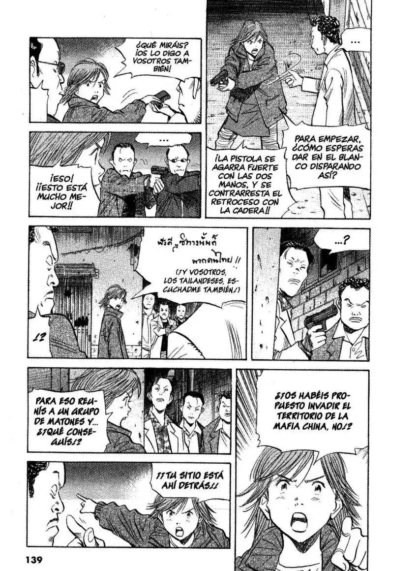 20th Century Boys Capitulo 51 página 3