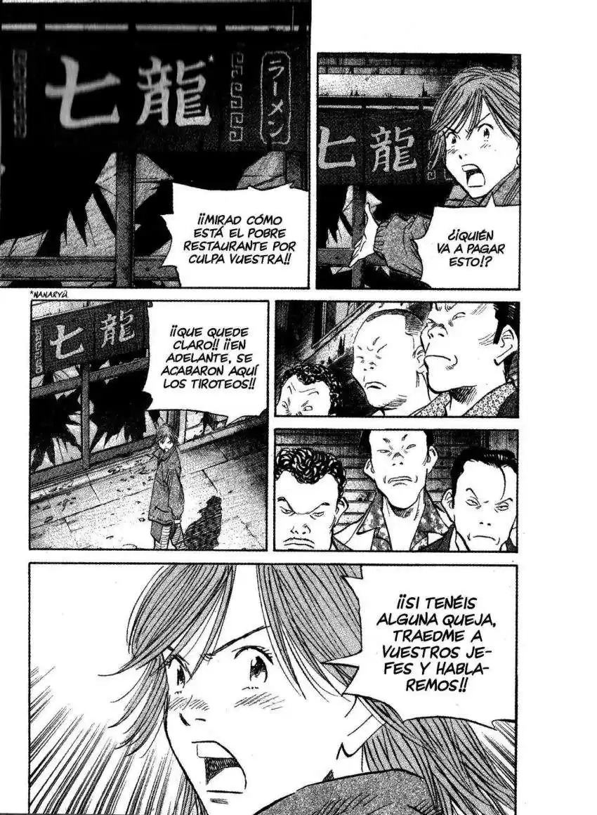 20th Century Boys Capitulo 51 página 5