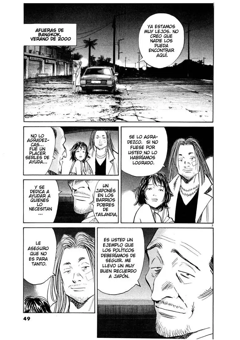 20th Century Boys Capitulo 35 página 4