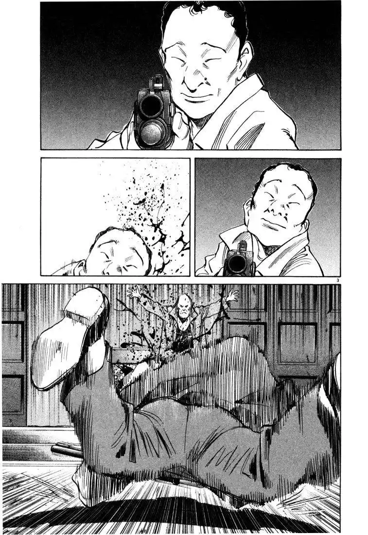 20th Century Boys Capitulo 98 página 3