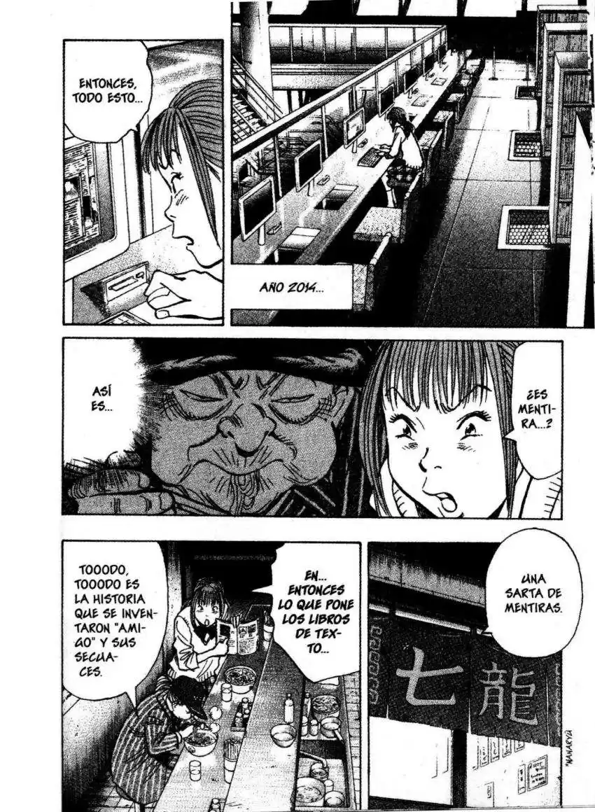 20th Century Boys Capitulo 80 página 9