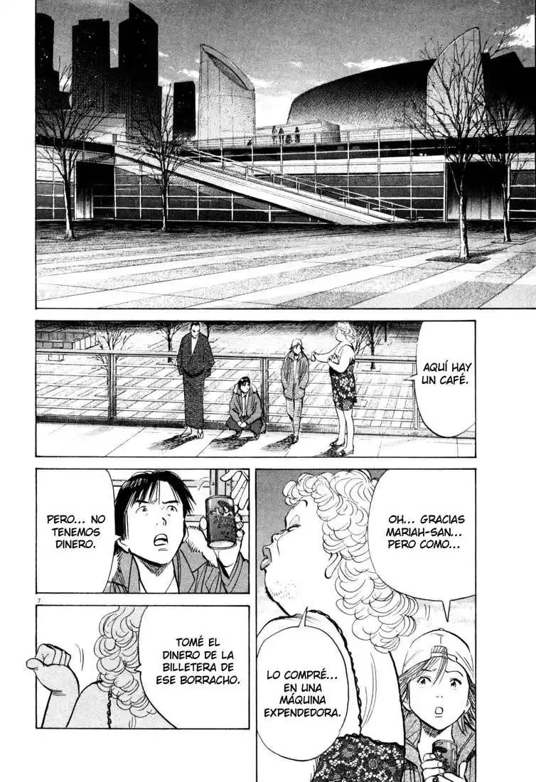 20th Century Boys Capitulo 92 página 7