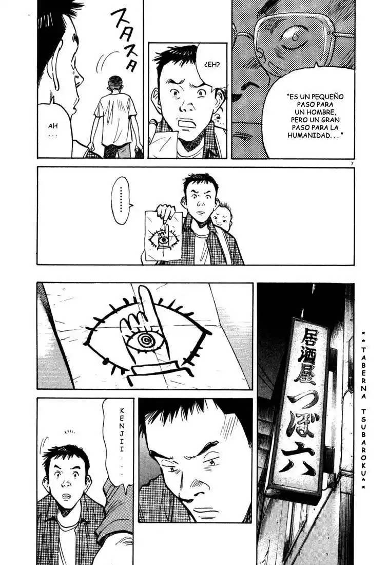 20th Century Boys Capitulo 8 página 7