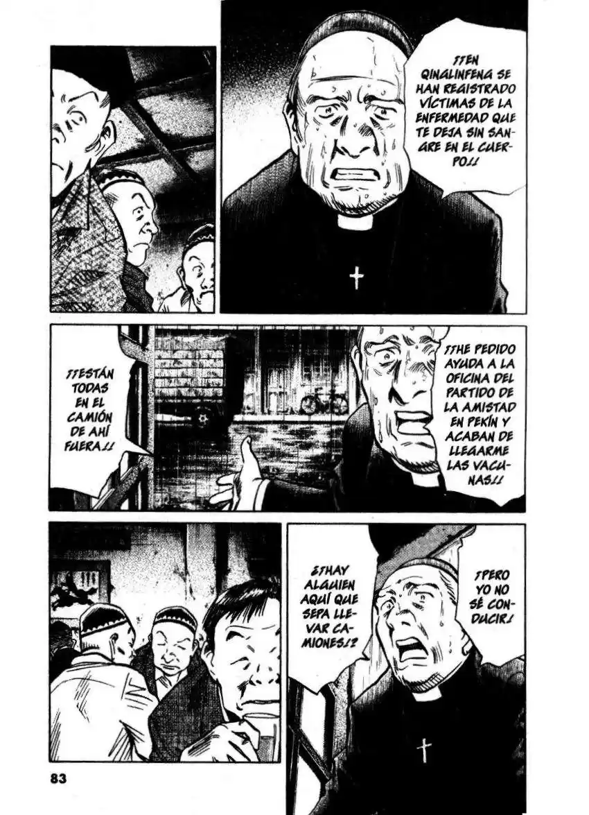 20th Century Boys Capitulo 162 página 7