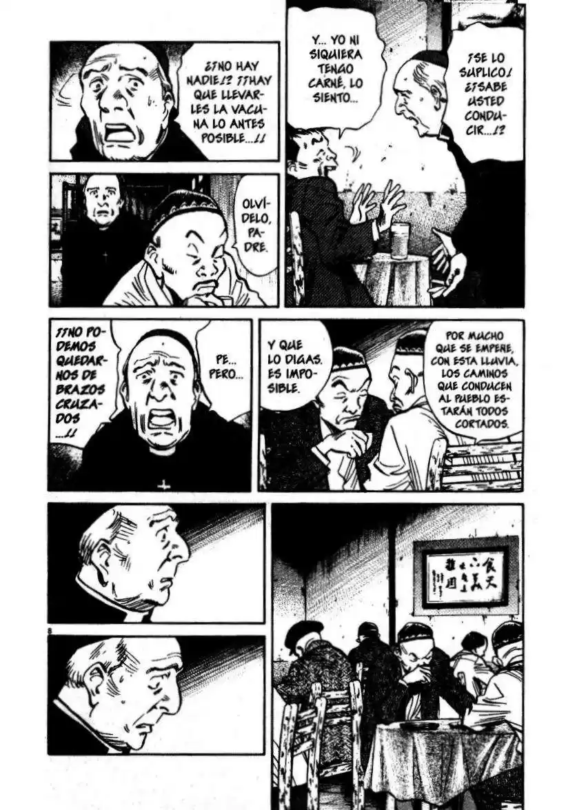 20th Century Boys Capitulo 162 página 8