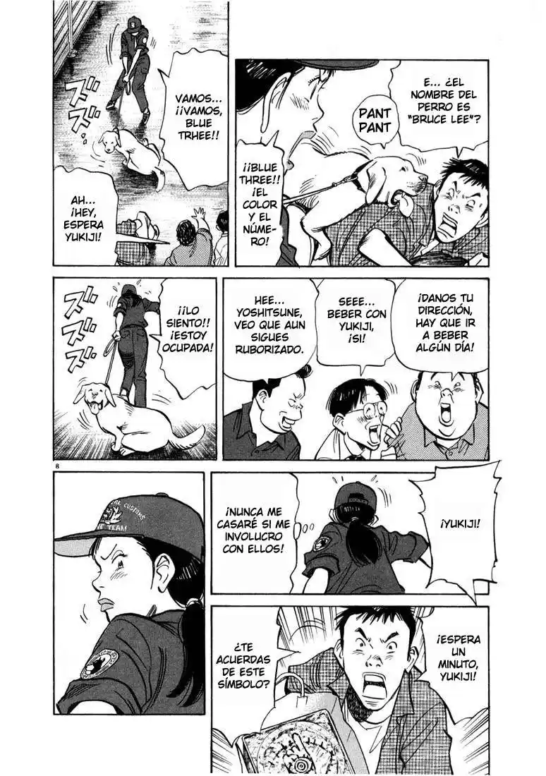 20th Century Boys Capitulo 11 página 11