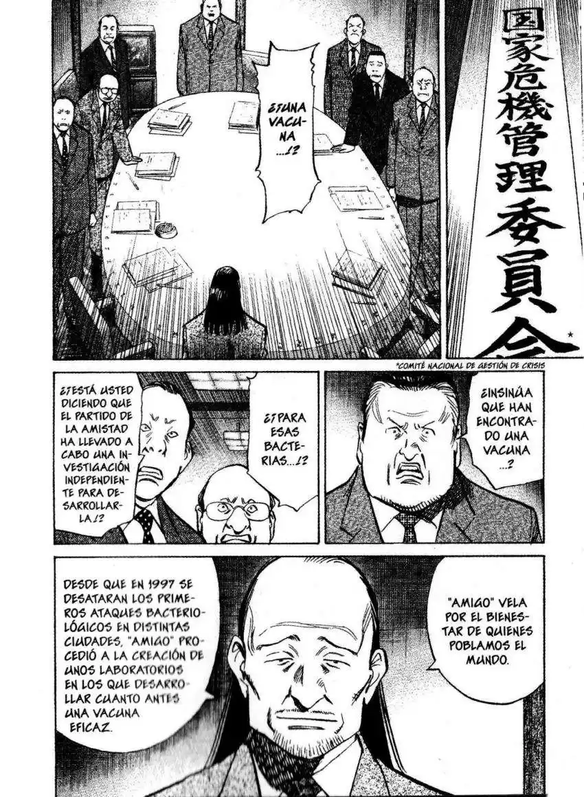 20th Century Boys Capitulo 77 página 15