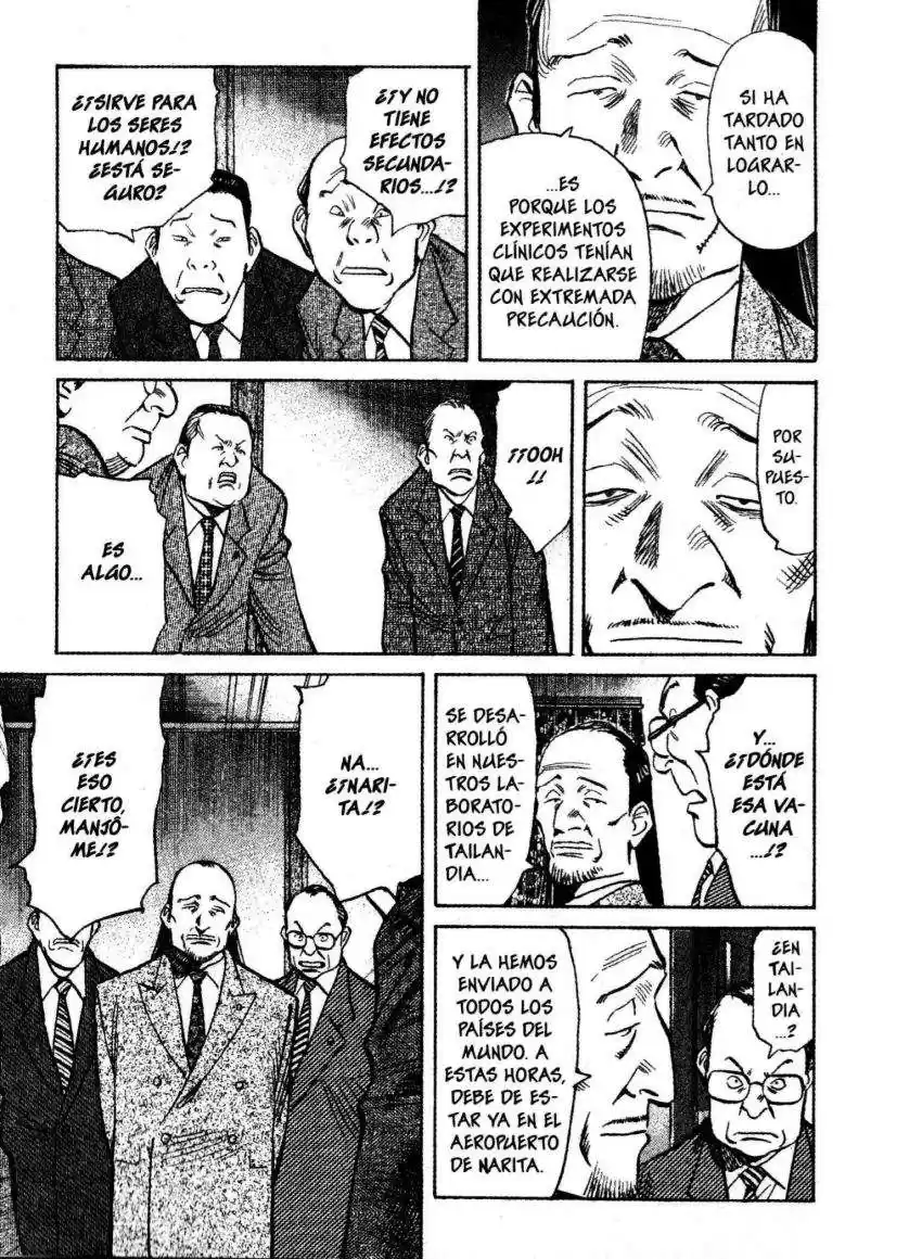 20th Century Boys Capitulo 77 página 16