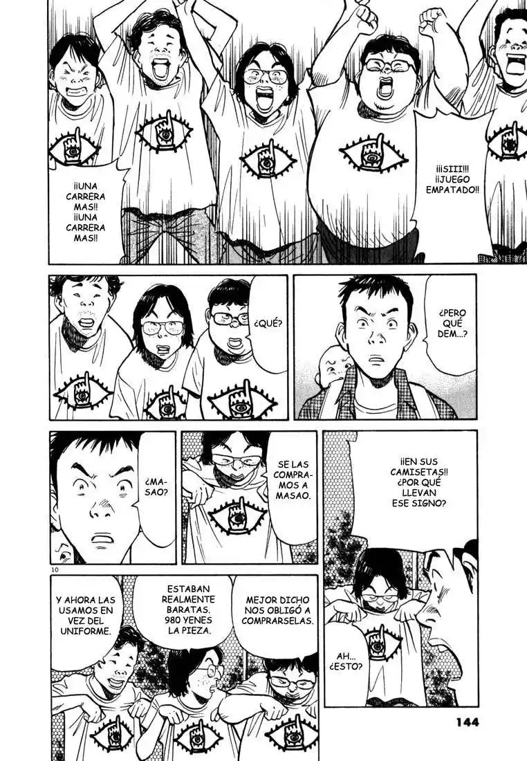 20th Century Boys Capitulo 7 página 10