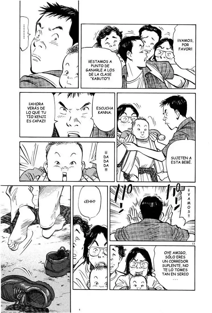 20th Century Boys Capitulo 7 página 13