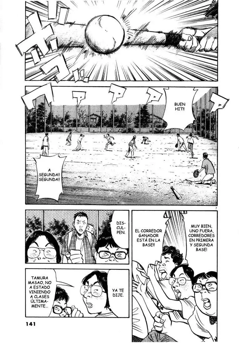 20th Century Boys Capitulo 7 página 7