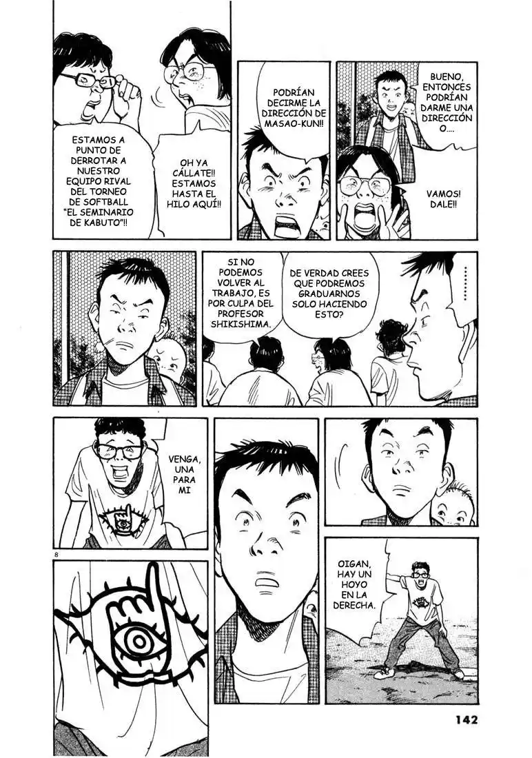 20th Century Boys Capitulo 7 página 8