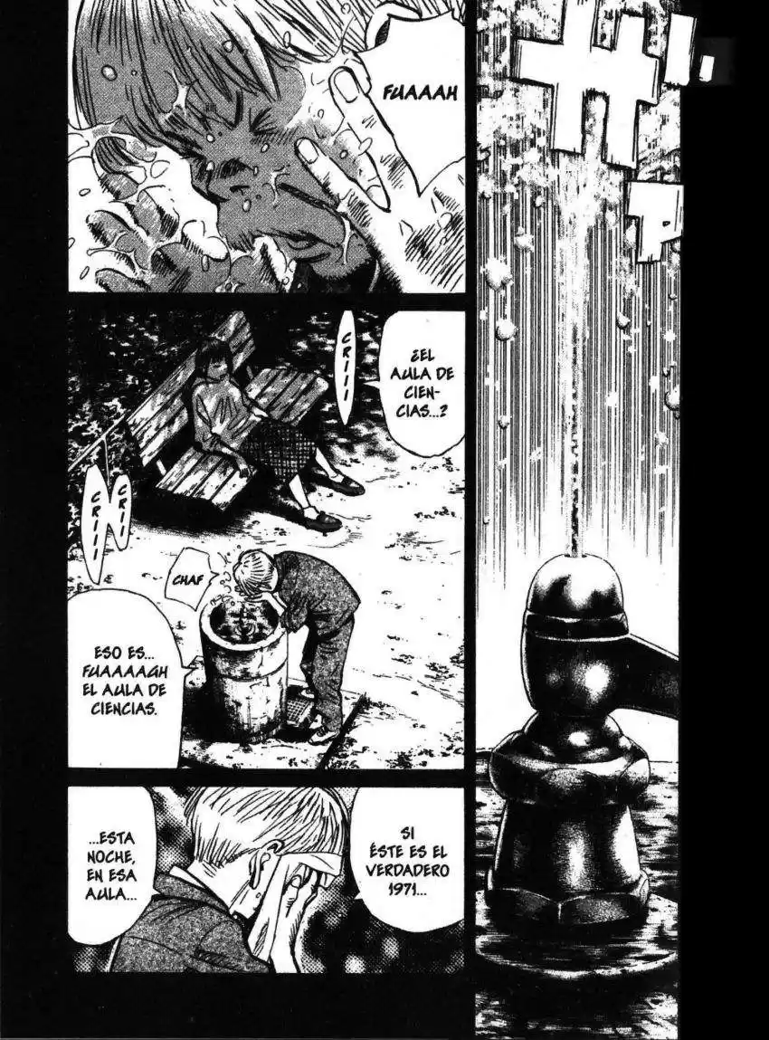 20th Century Boys Capitulo 150 página 1