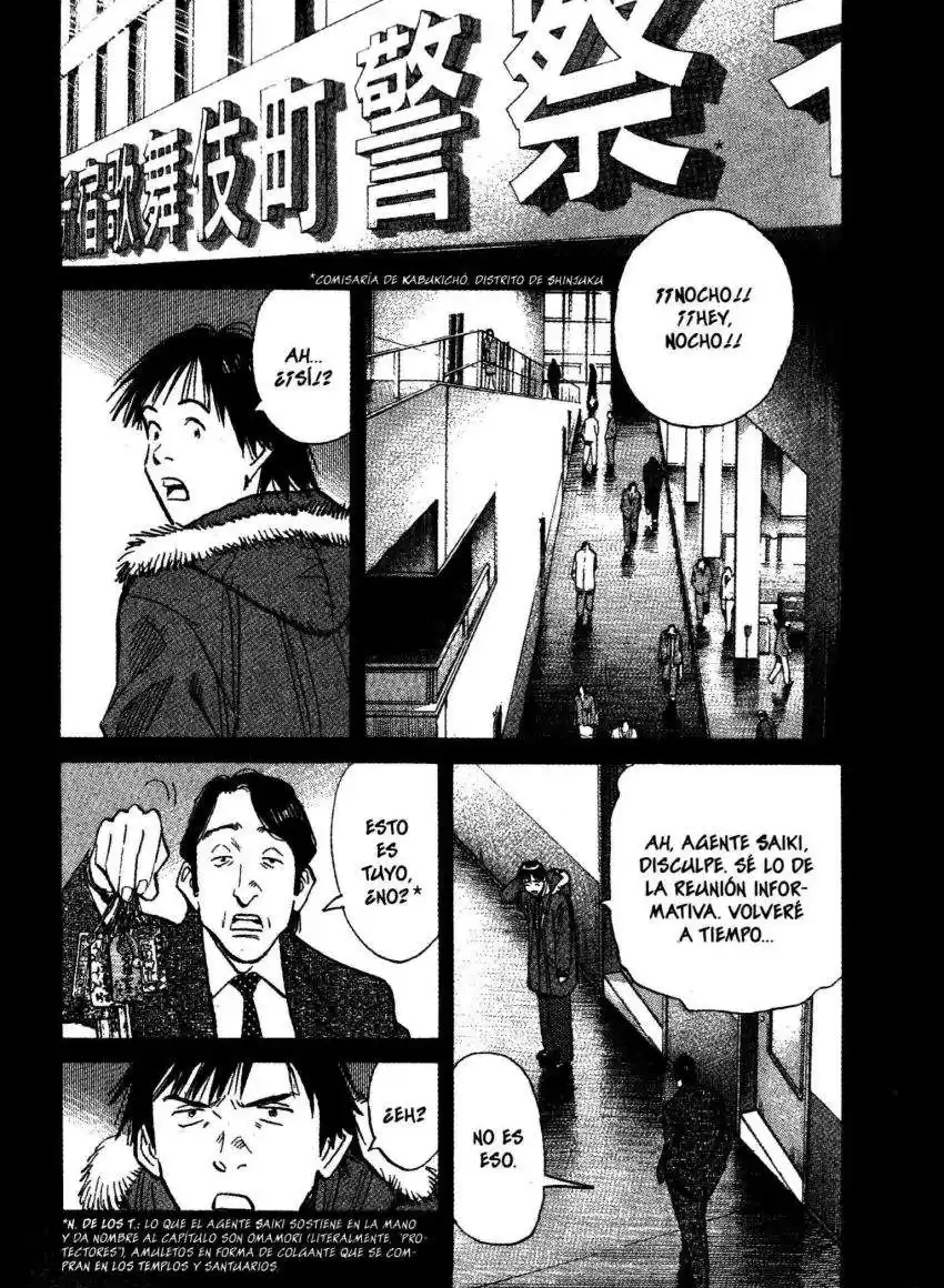 20th Century Boys Capitulo 62 página 1