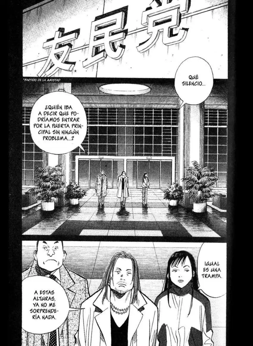 20th Century Boys Capitulo 73 página 1