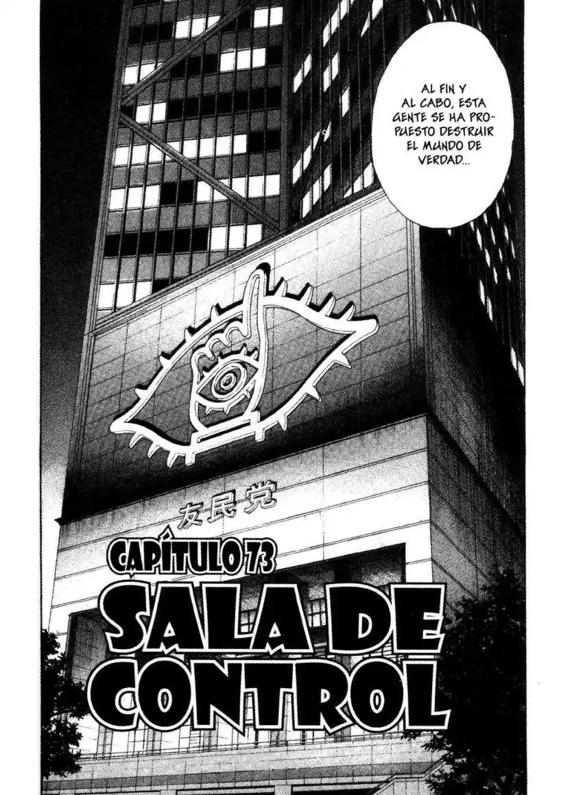 20th Century Boys Capitulo 73 página 2