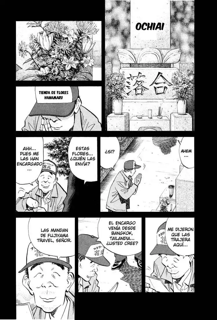 20th Century Boys Capitulo 40 página 1