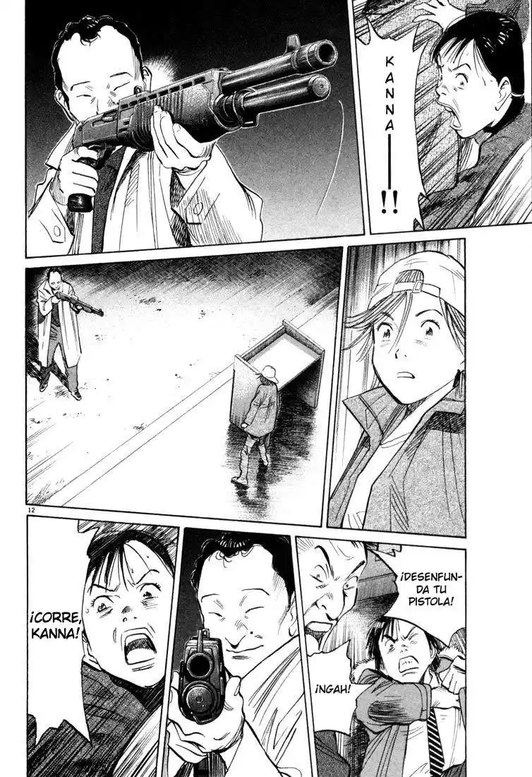 20th Century Boys Capitulo 97 página 12