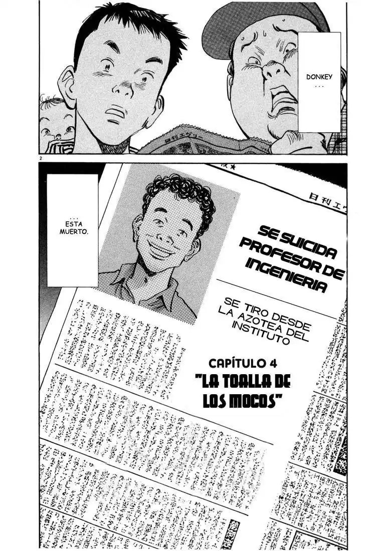 20th Century Boys Capitulo 4 página 2