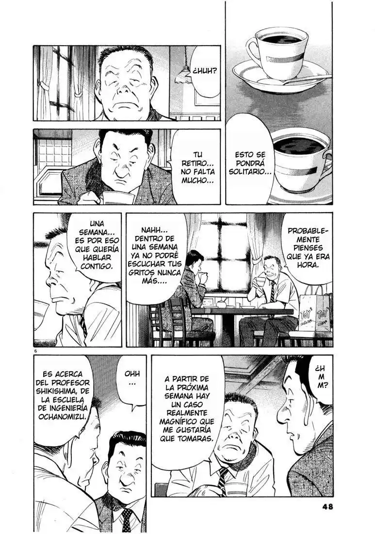 20th Century Boys Capitulo 13 página 6