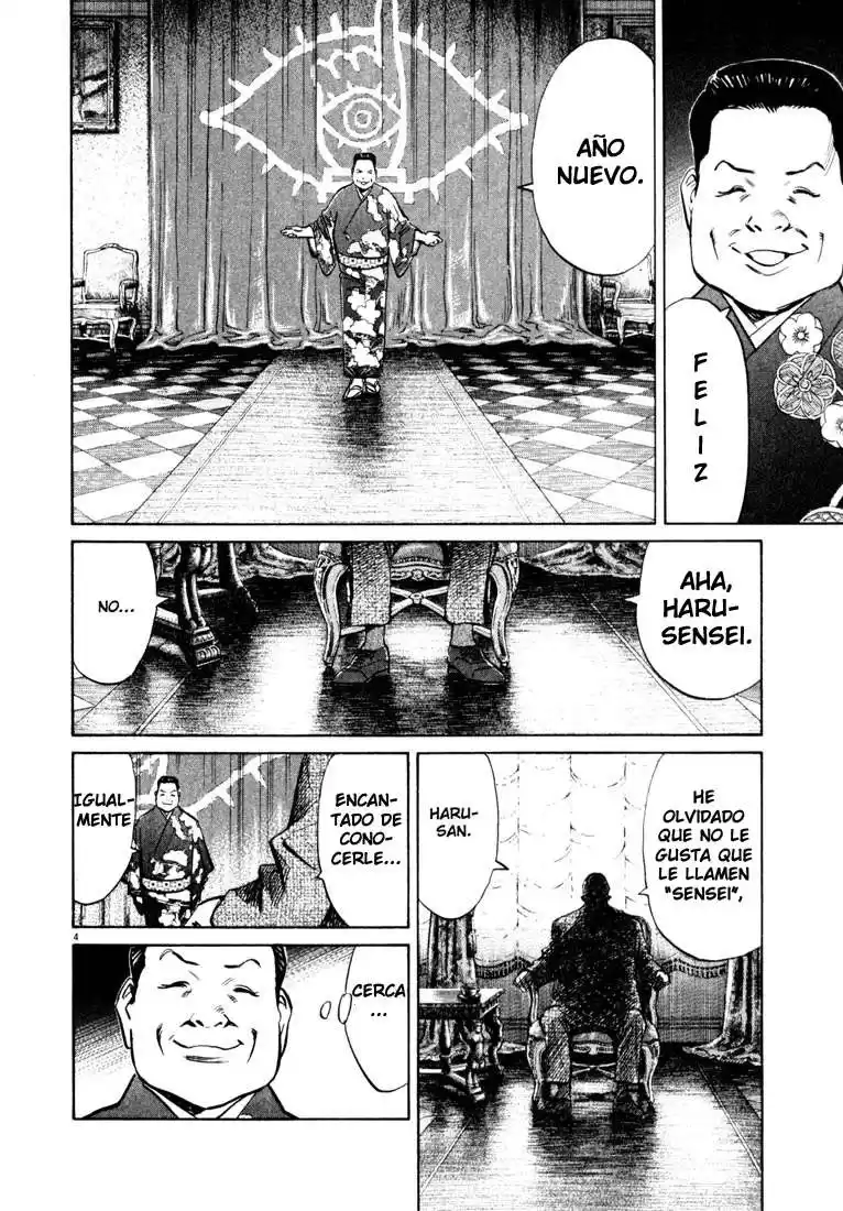 20th Century Boys Capitulo 124 página 4