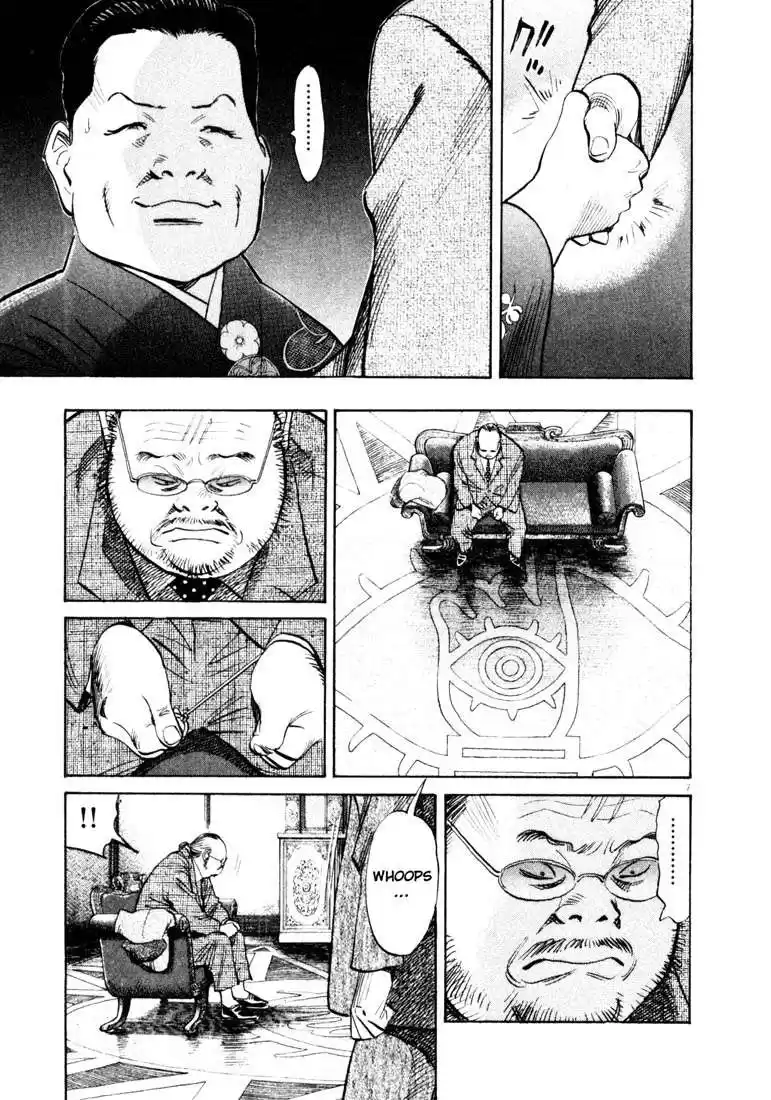 20th Century Boys Capitulo 124 página 7