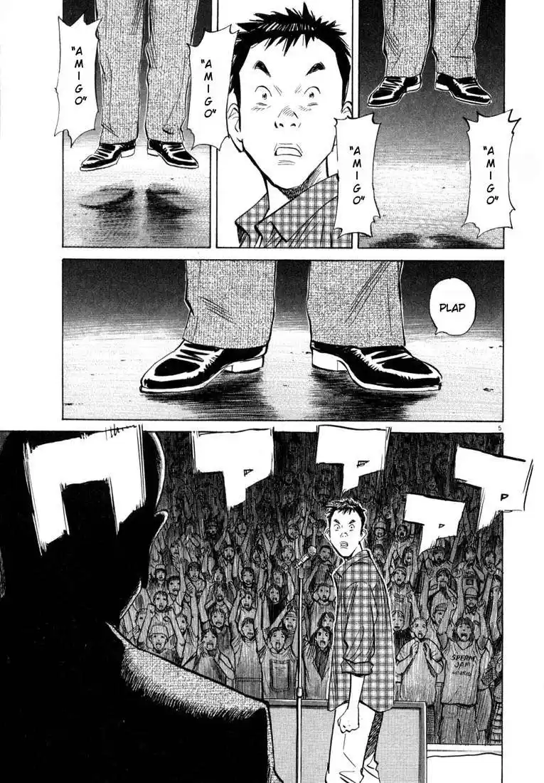 20th Century Boys Capitulo 25 página 5