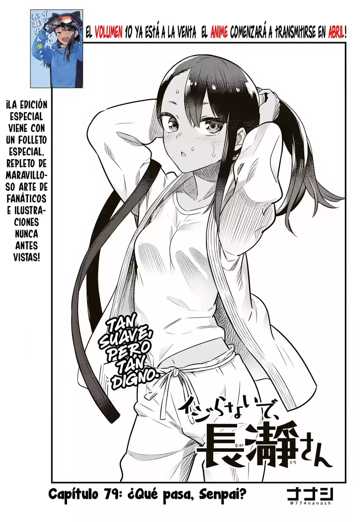 Ijiranaide, Nagatoro-san Capitulo 80: ¿Qué pasa, Senpai? página 3