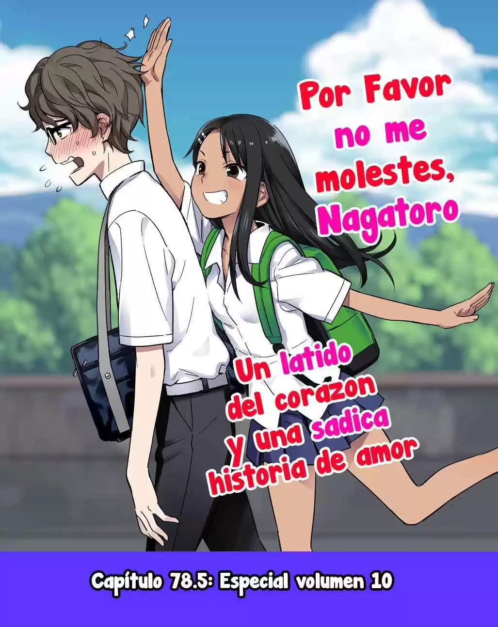 Ijiranaide, Nagatoro-san Capitulo 79.5: ¡Presi! ¡¿estas entrenando a senpai?! página 1