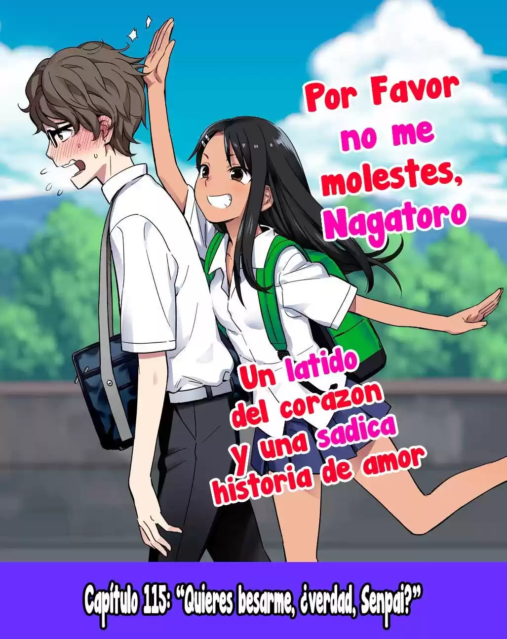 Ijiranaide, Nagatoro-san Capitulo 116: ¿Quieres besarme, senpai? página 1