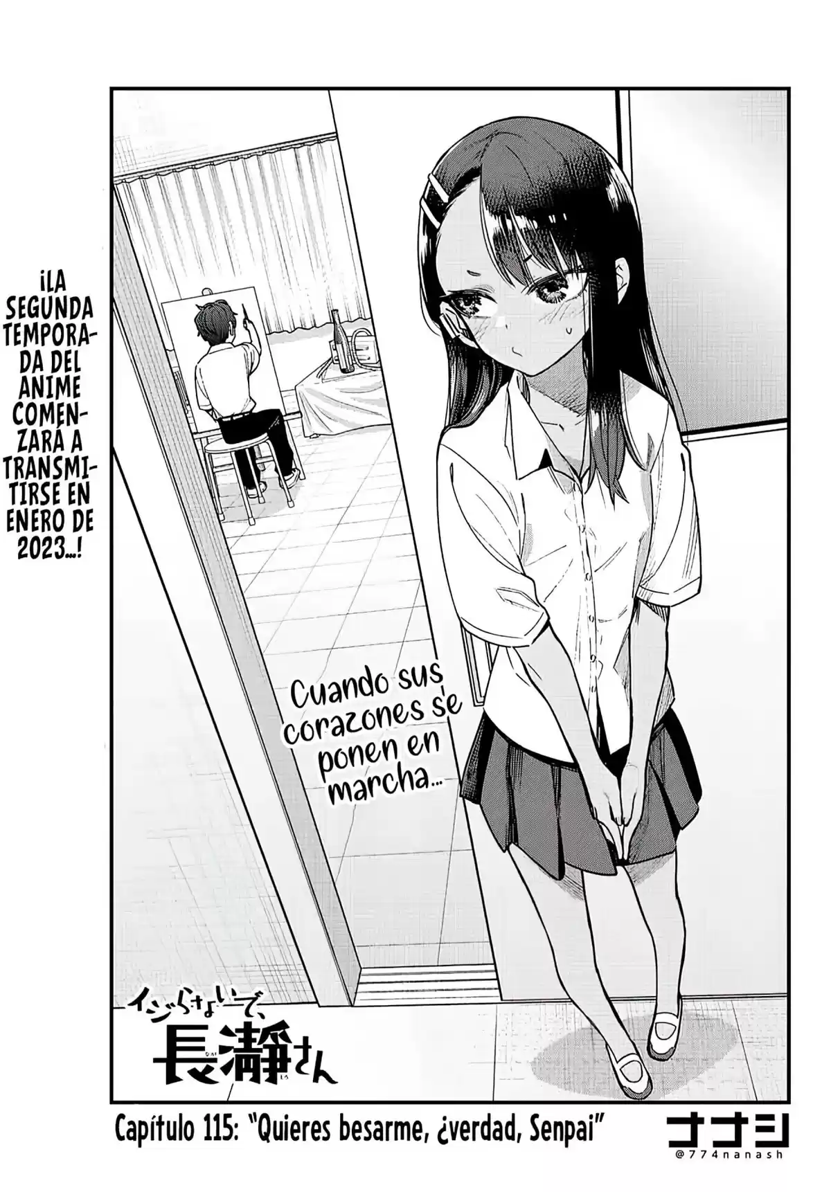 Ijiranaide, Nagatoro-san Capitulo 116: ¿Quieres besarme, senpai? página 4