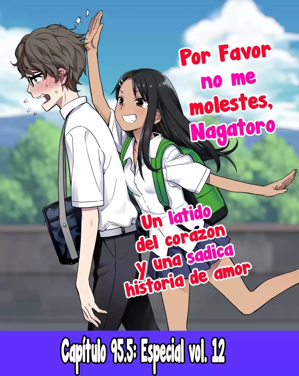 Ijiranaide, Nagatoro-san Capitulo 96.5: Especial volumen 12 página 1