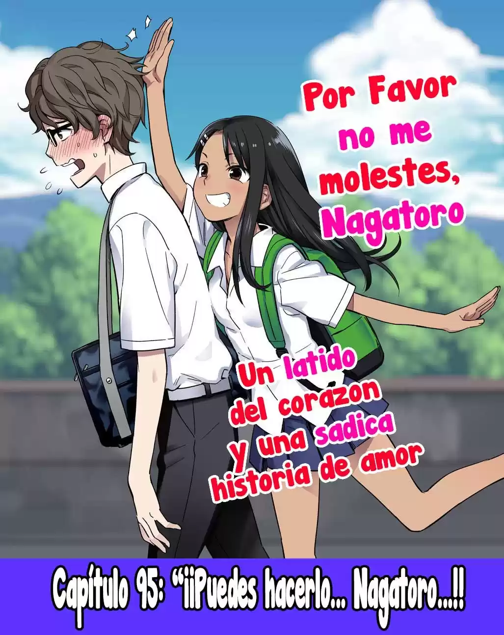 Ijiranaide, Nagatoro-san Capitulo 96: ¡¡Puedes hacerlo... Nagatoro...!! página 1