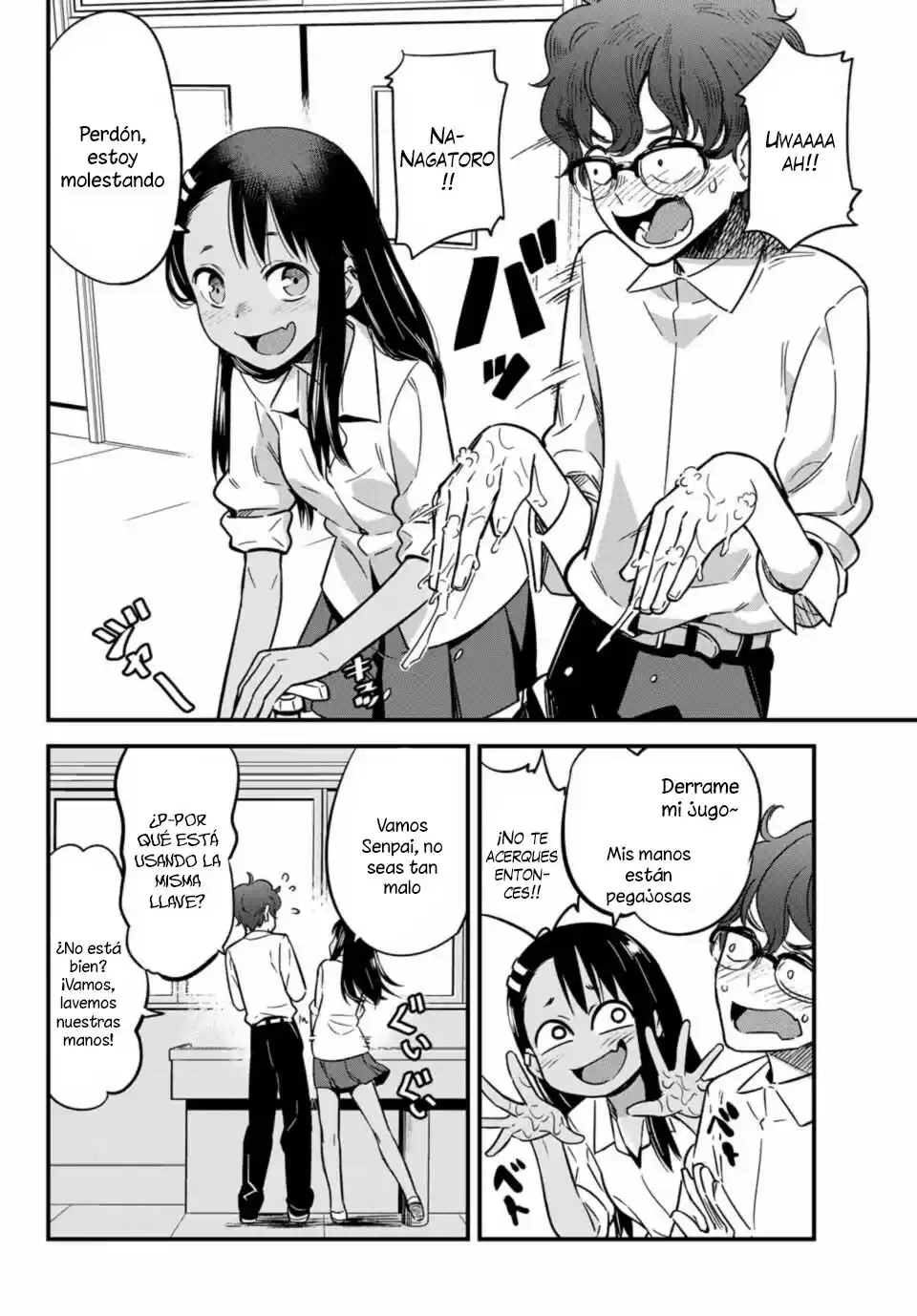 Ijiranaide, Nagatoro-san Capitulo 7: Aún hay algo de espuma en tus manos, Senpai página 3